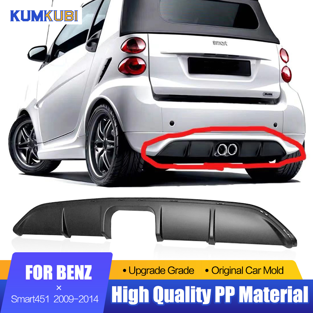 Bumper Plate 10Kg - สำหรับ Benz Smart Fortwo 451ด้านหลังรถ Diffuser
