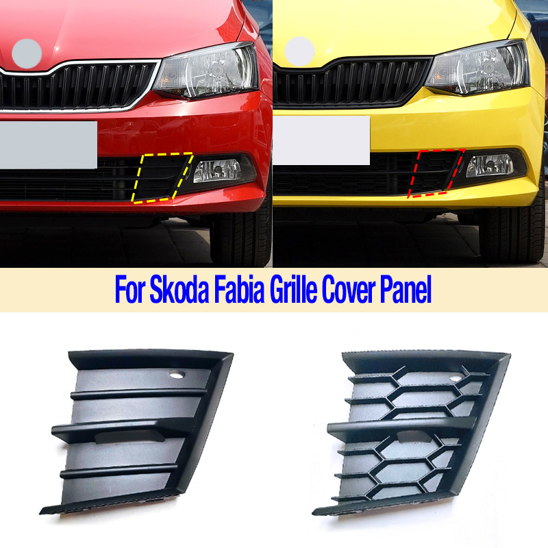 Bumper Plate 10Kg - สำหรับ Skoda Fabia 2015-17 แผงตกแต่งกระจังหน้าด้านล่าง ฝาครอบช่องระบายอากาศ