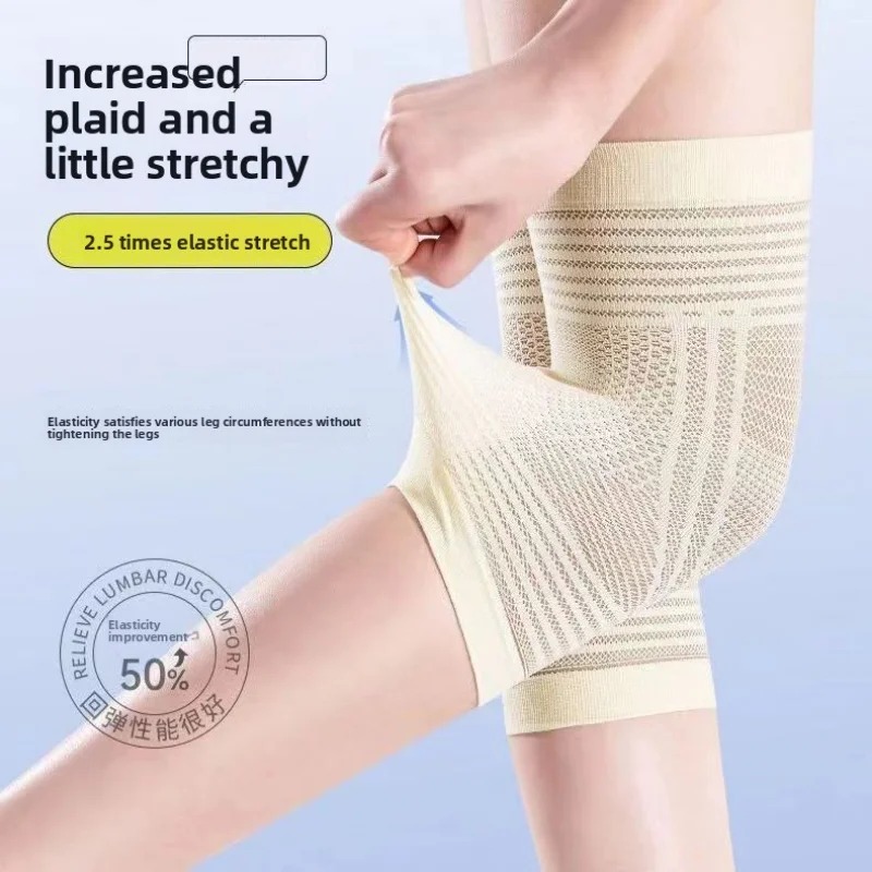 ปลอกรัดเข่าแบบบาง ระบายอากาศได - Knee Sleeve Pair บทวิจารณ์และราคา