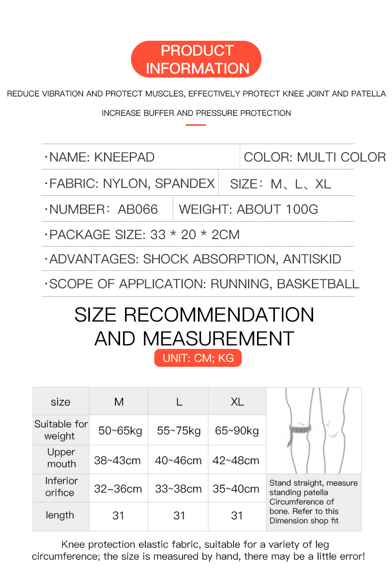 สนับเข่าแบบเดี่ยวพร้อมสปริงรอง - Knee Sleeve Pair บทวิจารณ์และราคา