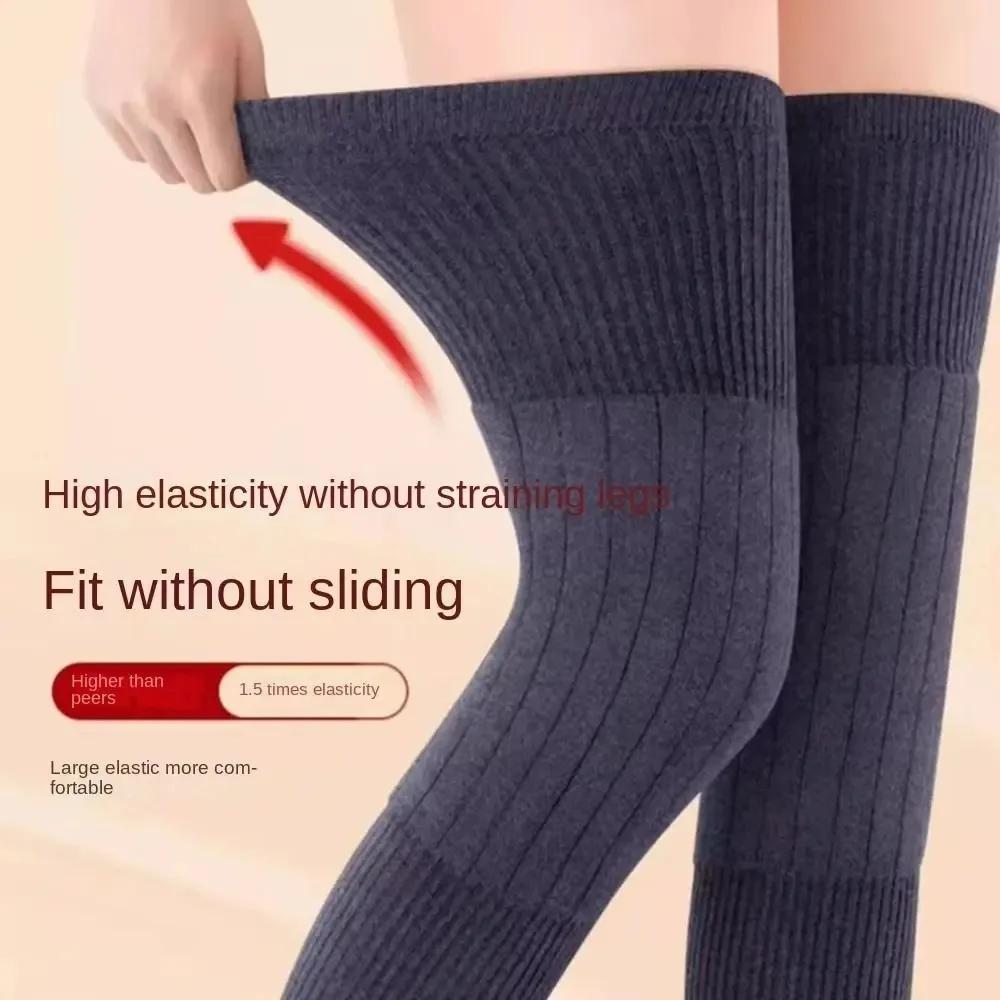 สนับเข่าขนสัตว์หนานุ่ม 1 คู่ ป - Knee Sleeve Pair บทวิจารณ์และราคา