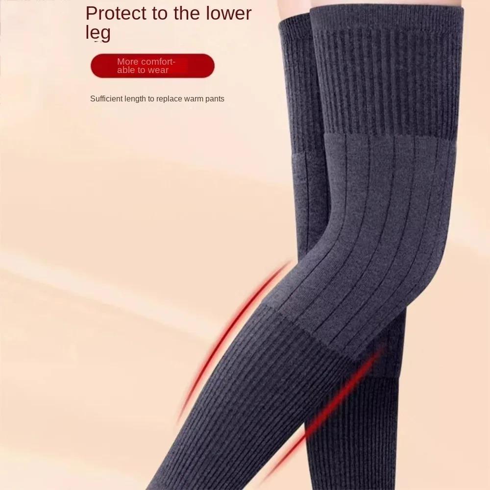สนับเข่าขนสัตว์หนานุ่ม 1 คู่ ป - Knee Sleeve Pair บทวิจารณ์และราคา