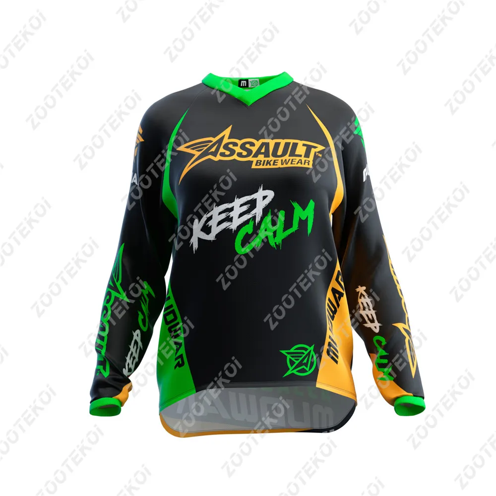 ชุดปั่นจักรยานเสือภูเขาสำหรับผ - Crossfit Gear For Men บทวิจารณ์และราคา